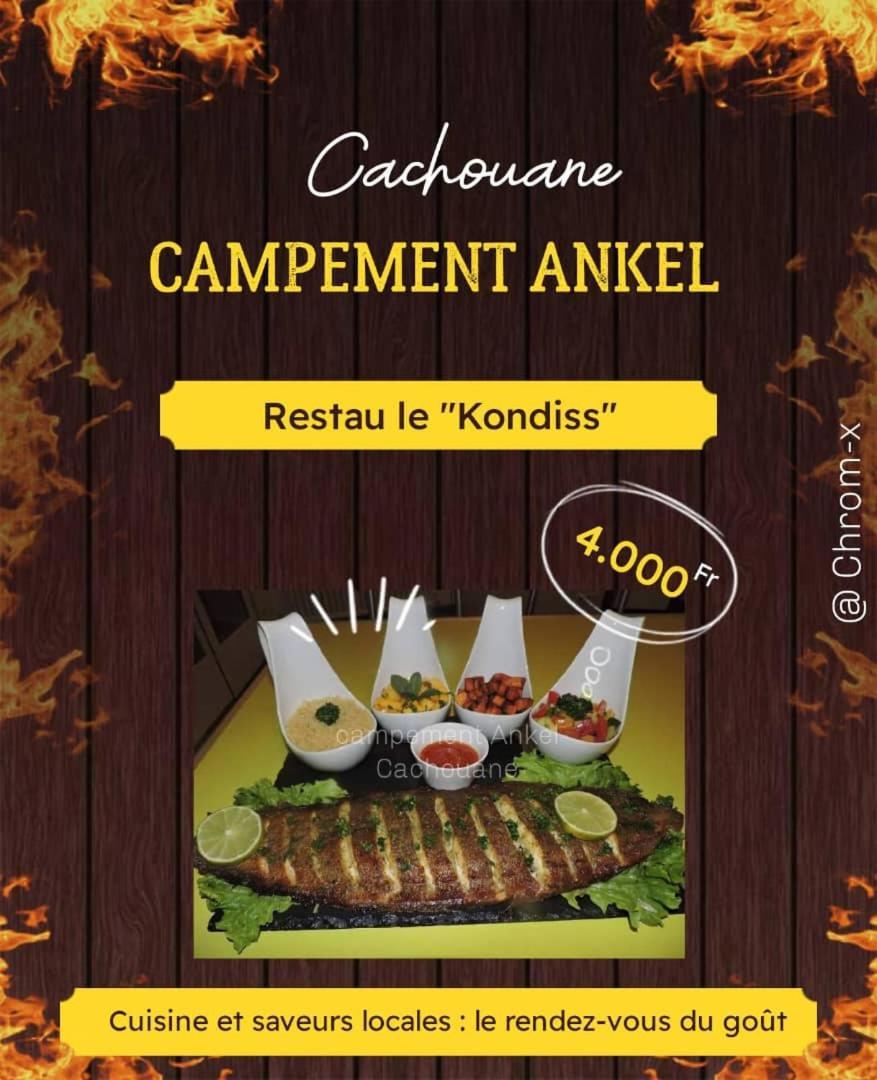Ankel Campement Kachiouane Exteriér fotografie
