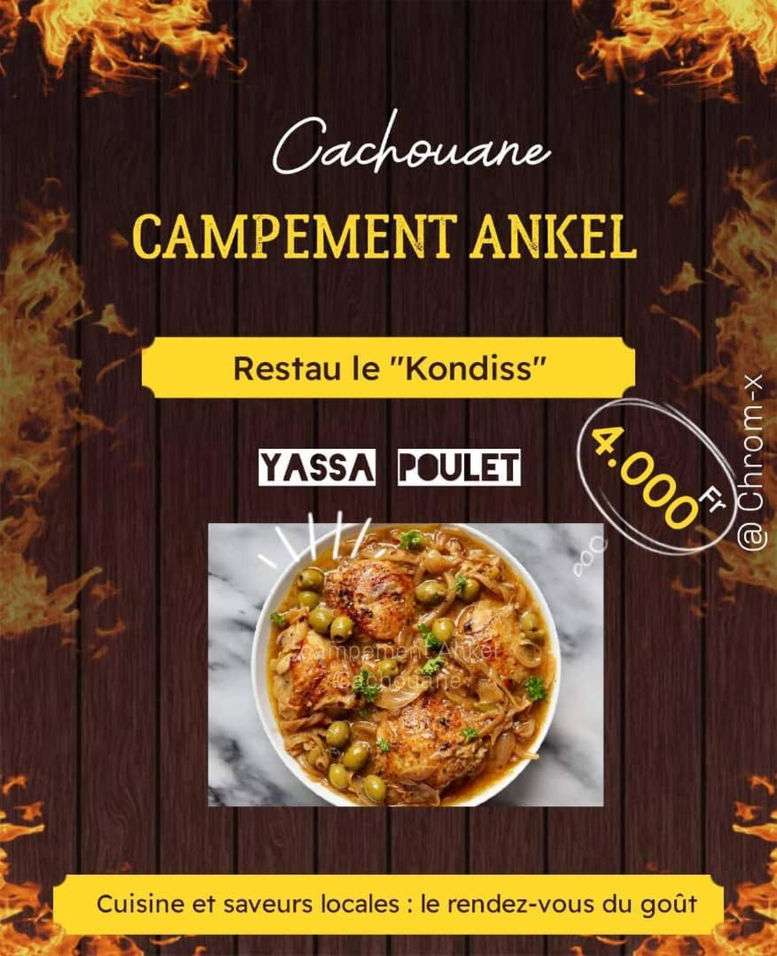 Ankel Campement Kachiouane Exteriér fotografie